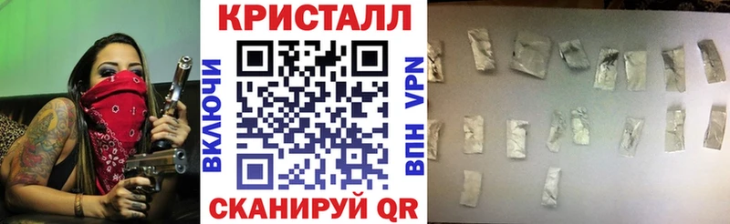 АМФ 97%  Купить  Валуйки 