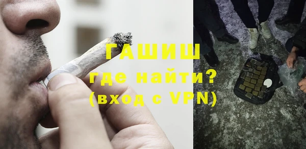бутик Дмитриев