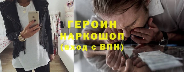 PSILOCYBIN Дмитров