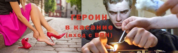 бутик Дмитриев