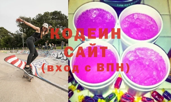 PSILOCYBIN Дмитров