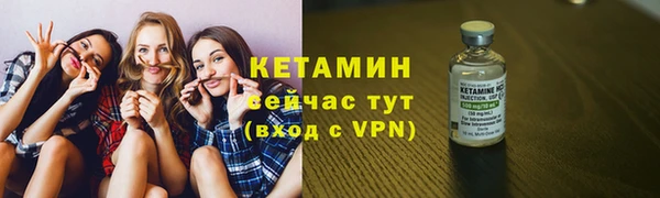 бутик Дмитриев
