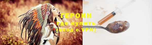 PSILOCYBIN Дмитров