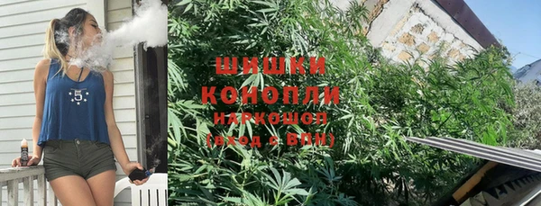 бутик Дмитриев