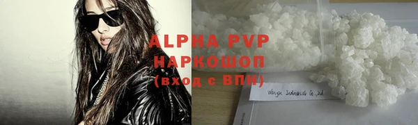 PSILOCYBIN Дмитров