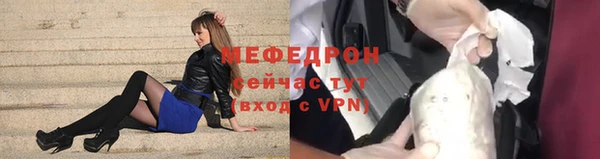 бутик Дмитриев