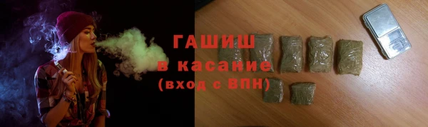 PSILOCYBIN Дмитров