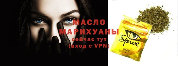 мдпв Ростов