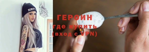 бутик Дмитриев