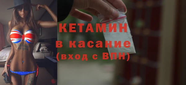 бутик Дмитриев