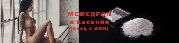 бутик Дмитриев