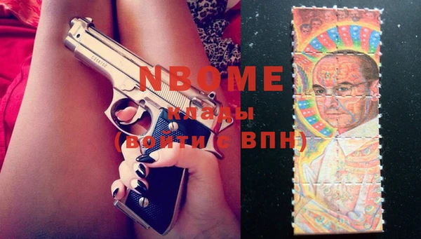 бутик Дмитриев