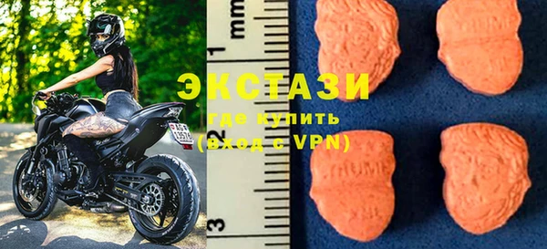 хмурый Россошь