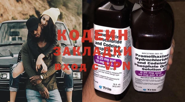 бутик Дмитриев