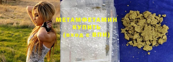 PSILOCYBIN Дмитров
