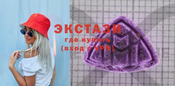 бутик Дмитриев