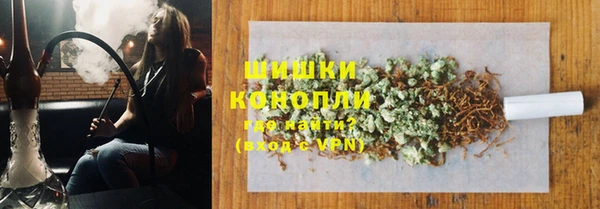 метамфетамин Дмитровск