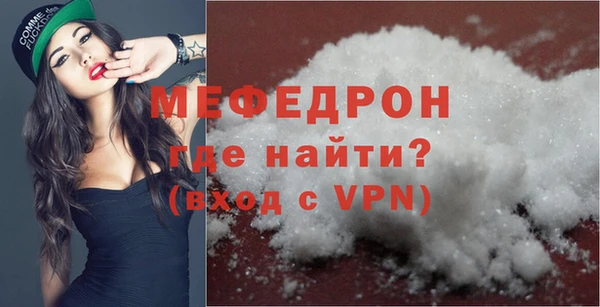 PSILOCYBIN Дмитров