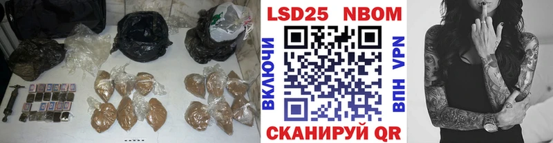 ЛСД экстази кислота Купить где Валуйки